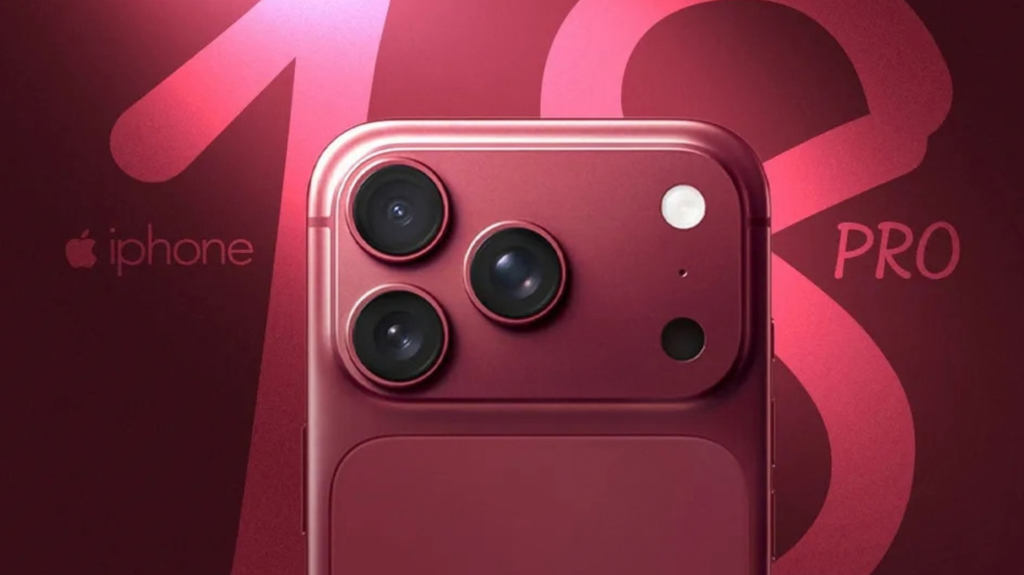 iphone18pro